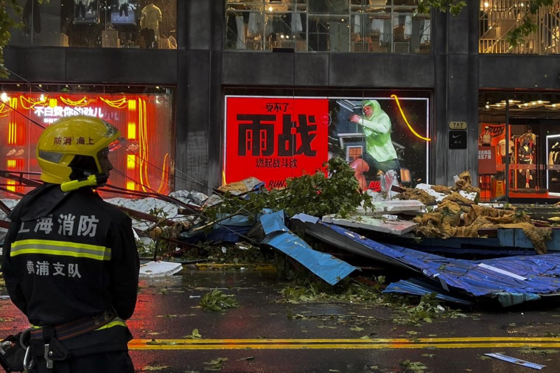 Typhoon Knocks Out Power To Some Homes In Shanghai as It Weakens Inland