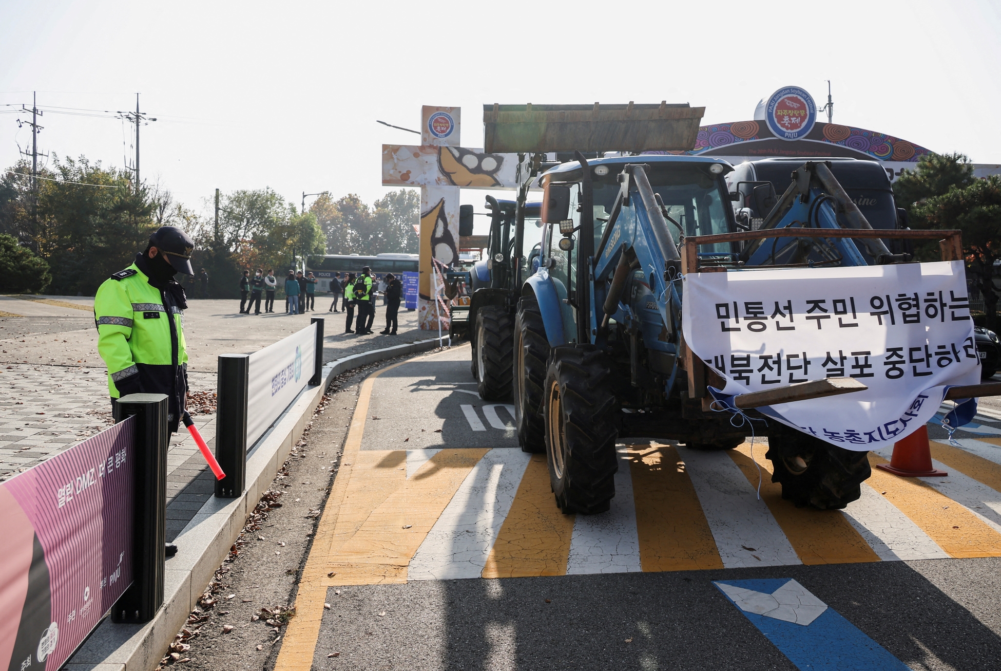 North Korean White Paper Says Yoon Suk Yeol Raised the Risk of Nuclear War