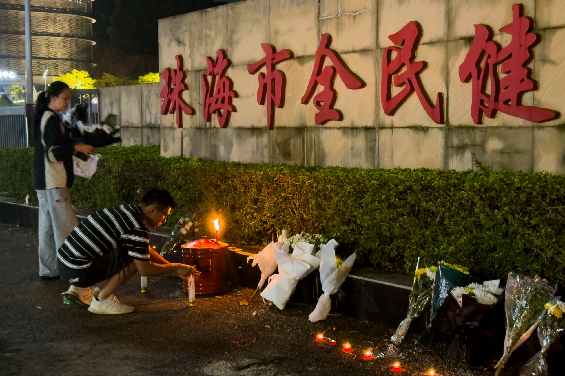 Zhuhai Car Attack Kills 35 as Driver Rams into Crowd in Southern China