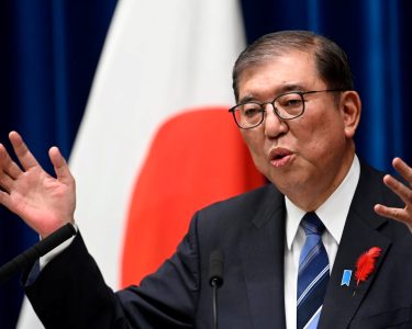 Japanprimeminister