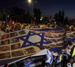 Hamasisrael