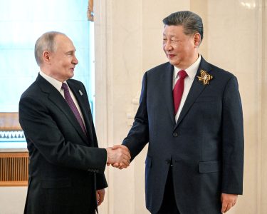 File Photo: Foreign Leaders Attend Concert Marking Ww2 Victory Anniversary In Moscow