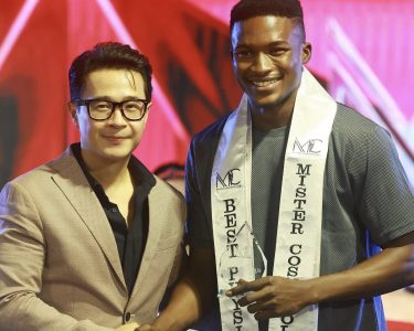 Abiodun
