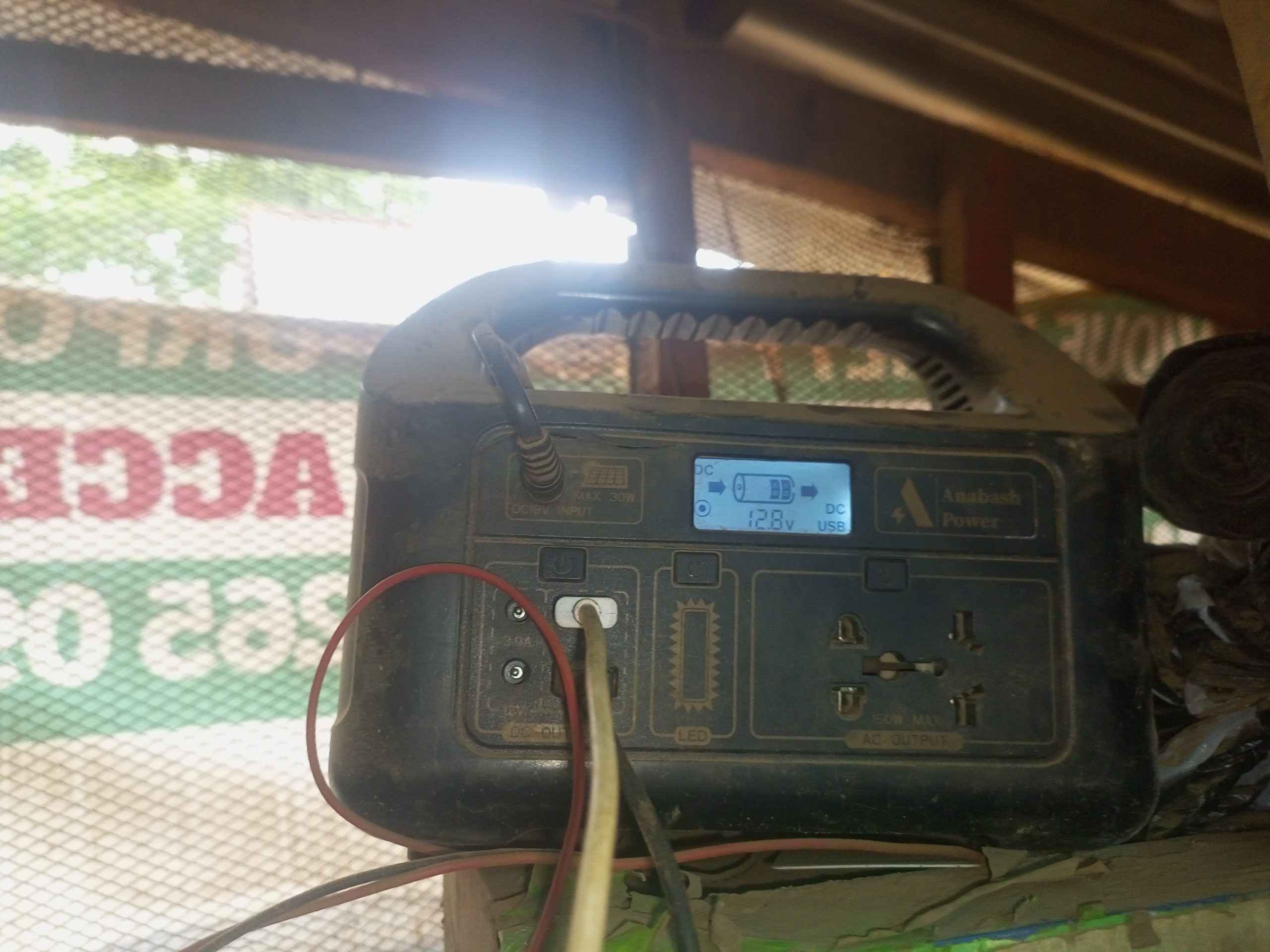 Img 20260323 104452 971