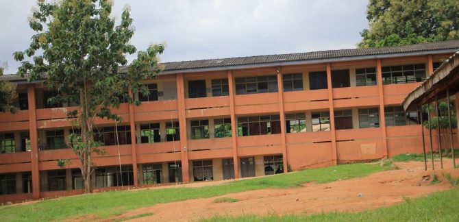 Abadina College3