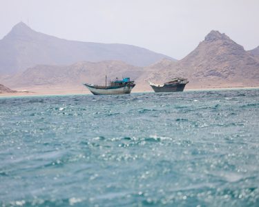 File Photo: Views Of Bab El Mandeb Strait As Yemen's Iran Aligned Houthis Join Iran Conflict