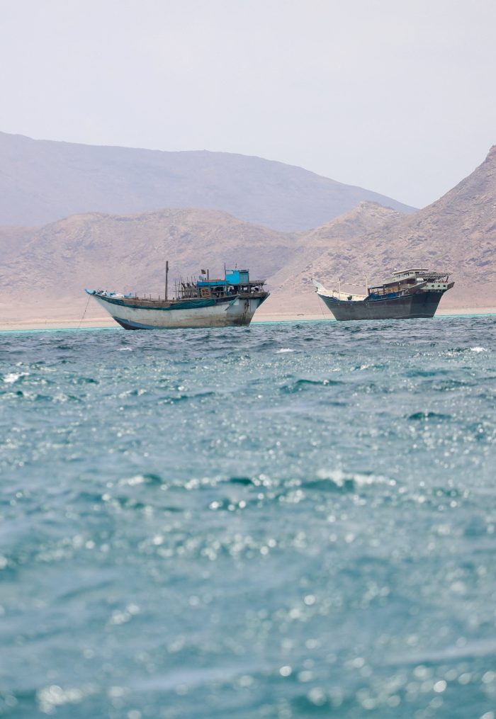 File Photo: Views Of Bab El Mandeb Strait As Yemen's Iran Aligned Houthis Join Iran Conflict