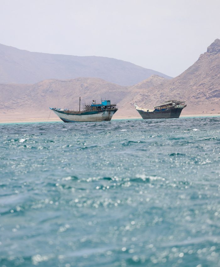 File Photo: Views Of Bab El Mandeb Strait As Yemen's Iran Aligned Houthis Join Iran Conflict