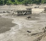 Aaaa A1 Flashflood