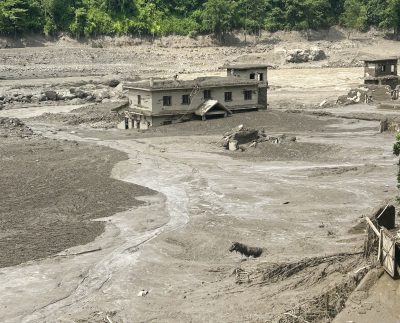 Aaaa A1 Flashflood