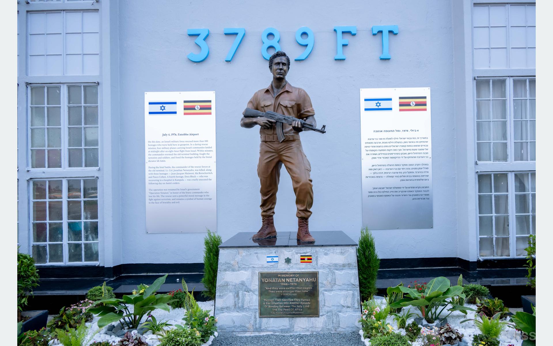 Why Did Uganda Unveil a Statue of Netanyahu’s Brother at Entebbe?