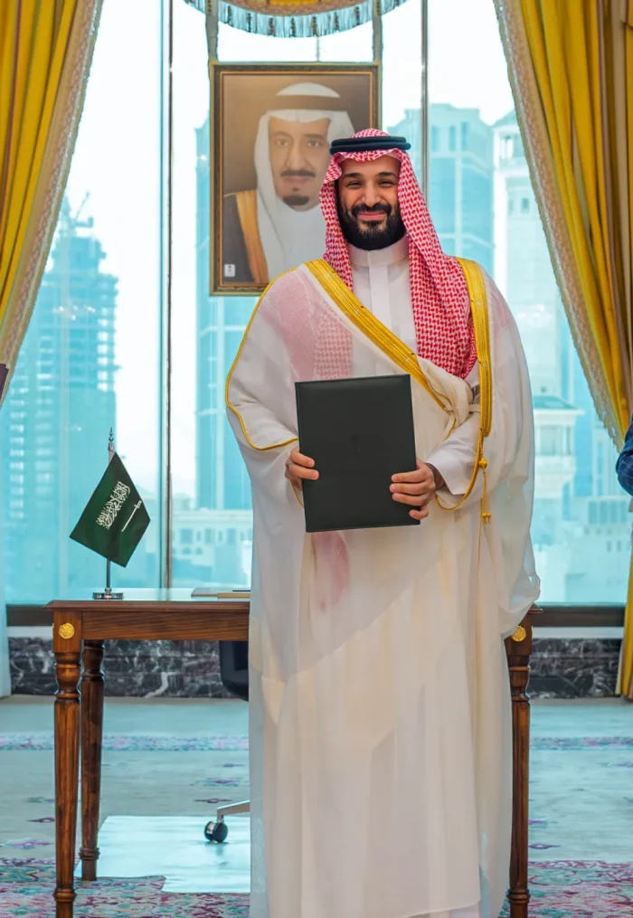 Aaaaaal Meccaagreement