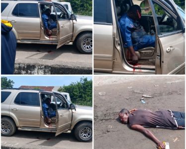 Ikire Killings: Pictures of of the two people killed