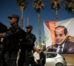Egyptjusticesystem