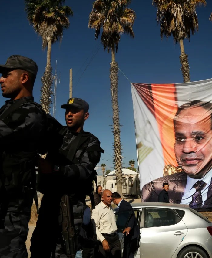 Egyptjusticesystem