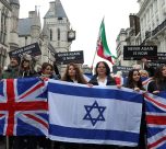 Aaaa Antisemitichoolabalooh