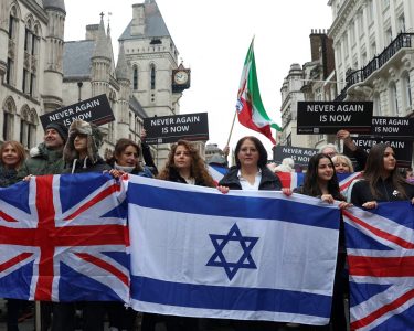 Aaaa Antisemitichoolabalooh