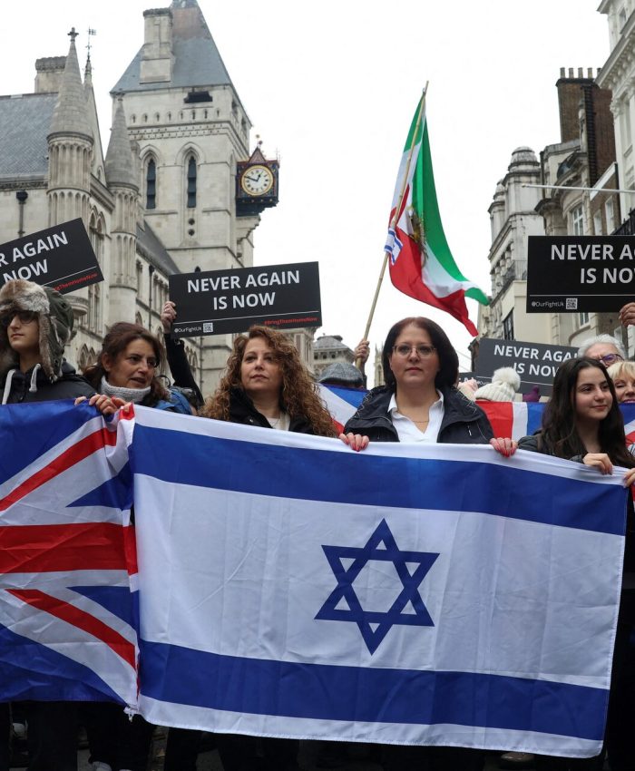 Aaaa Antisemitichoolabalooh