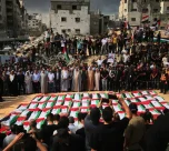 Aaaaaa A Gaza