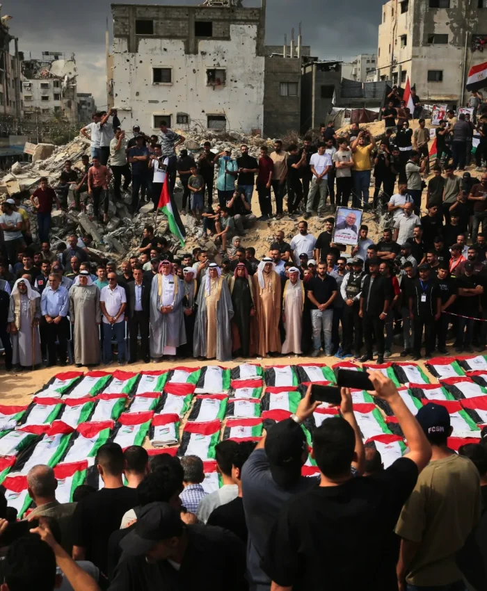 Aaaaaa A Gaza