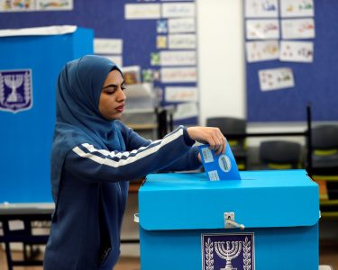 Aaaaaa Arabsvote 2026